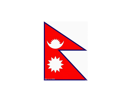 Nepal Dedicated Line