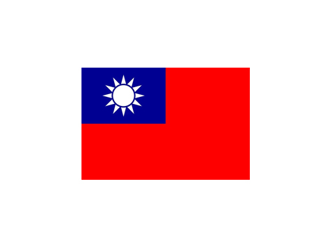 Taiwan Dedicated Line