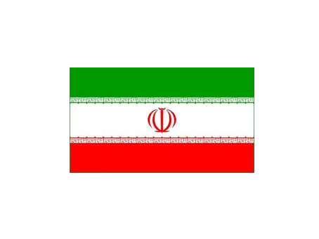 Iran Dedicated Line